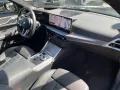 BMW M440i xDrive GC M Sport Pro -- 360 Glasdach ACC 