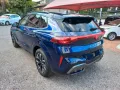 Cupra Terramar 1.5 Hybrid DSG