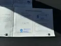 Suzuki SX4 S-Cross Comfort+ 4x4