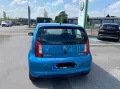 Skoda Citigo 1.0 MPI / 1.HAND / TÜV 2028 / NEUE BREMSE