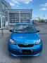 Skoda Citigo 1.0 MPI / 1.HAND / TÜV 2028 / NEUE BREMSE