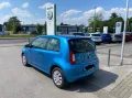 Skoda Citigo 1.0 MPI / 1.HAND / TÜV 2028 / NEUE BREMSE