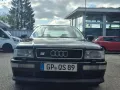 Audi S2 2.2 Coupe - viele Neuteile verbaut