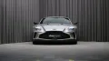 Aston Martin V8 Vantage 4.0 V8