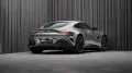 Aston Martin V8 Vantage 4.0 V8