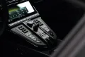 Aston Martin V8 Vantage 4.0 V8
