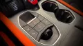 Lamborghini Urus SE/VOLL/CARBON/B&O/PANO/FOND