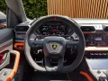 Lamborghini Urus SE/VOLL/CARBON/B&O/PANO/FOND
