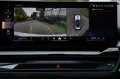 BMW 550 e xDrive M Sport Pro Pano AHK