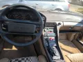 Porsche 928