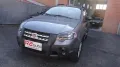 Fiat FIAT - Strada FIORINO 1300 MTJ ADVENTURE 4 POSTI