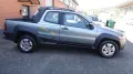 Fiat FIAT - Strada FIORINO 1300 MTJ ADVENTURE 4 POSTI
