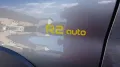 Fiat FIAT - Strada FIORINO 1300 MTJ ADVENTURE 4 POSTI