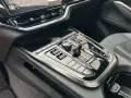 Aston Martin DBX 4.0 V8 DBX707 / Lunar White