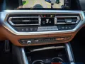 ALPINA B4 Gran Coupé STANDHZ+H/K+eGSD+LASER+360°+NAVI+