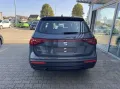 Seat Tarraco 2.0 TDI Style  7-Sitze DSG Navi ACC LED 
