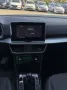 Seat Tarraco 2.0 TDI Style  7-Sitze DSG Navi ACC LED 