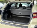 Subaru Crosstrek 2.0ie e-BOXER Comfort Lineatronic