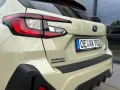 Subaru Crosstrek 2.0ie e-BOXER Comfort Lineatronic