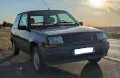 Renault R 5 / Super 5 / Oldtimer mit H-Kennzeichen