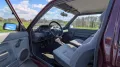 Renault R 5 / Super 5 / Oldtimer mit H-Kennzeichen