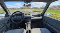 Renault R 5 / Super 5 / Oldtimer mit H-Kennzeichen