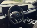 BMW 550e xDrive MSportPRO Bowers AHK EU-Car