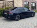 BMW 550e xDrive MSportPRO Bowers AHK EU-Car
