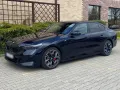 BMW 550e xDrive MSportPRO Bowers AHK EU-Car