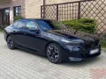 BMW 550e xDrive MSportPRO Bowers AHK EU-Car