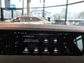 DS Automobiles N°4 ÉTOILE + Alcantara HYBRID 145