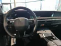 DS Automobiles N°4 ÉTOILE + Alcantara HYBRID 145