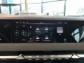 DS Automobiles N°4 ÉTOILE + Alcantara HYBRID 145