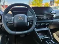 Citroën C4 X Pure Tech 130 S&S EAT8 MAX