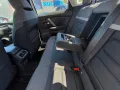 Citroën C4 X Pure Tech 130 S&S EAT8 MAX