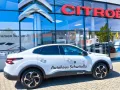 Citroën C4 X Pure Tech 130 S&S EAT8 MAX