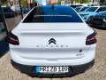 Citroën C4 X Pure Tech 130 S&S EAT8 MAX