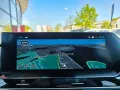 Citroën C4 X Pure Tech 130 S&S EAT8 MAX