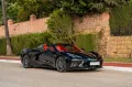 Corvette Stingray Cabrio