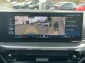 BMW 430d xDrive Coupé ///M-Sport Pro UPE 89.100 EUR