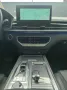 KGM Rexton 2.2 D 8AT 4WD Titanium GSD AHK