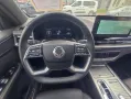 KGM Rexton 2.2 D 8AT 4WD Titanium GSD AHK