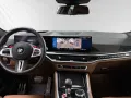 BMW X6 M Competition AHK-SkyLounge-DA-Prof.