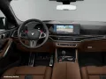 BMW X6 M Competition AHK-SkyLounge-DA-Prof.