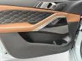 BMW X6 M Competition AHK-SkyLounge-DA-Prof.