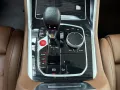 BMW X6 M Competition AHK-SkyLounge-DA-Prof.