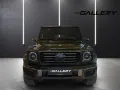 Mercedes-Benz 4MATIC Aut.*AMG-Line*Burmester*360°*Masssage