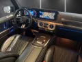 Mercedes-Benz 4MATIC Aut.*AMG-Line*Burmester*360°*Masssage