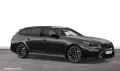 BMW M5 Touring xDrive+BOWERS&WILKINS+ICONIC GLOW+
