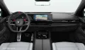 BMW M5 Touring xDrive+BOWERS&WILKINS+ICONIC GLOW+